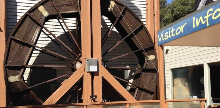 Mc Veighs Waterwheel