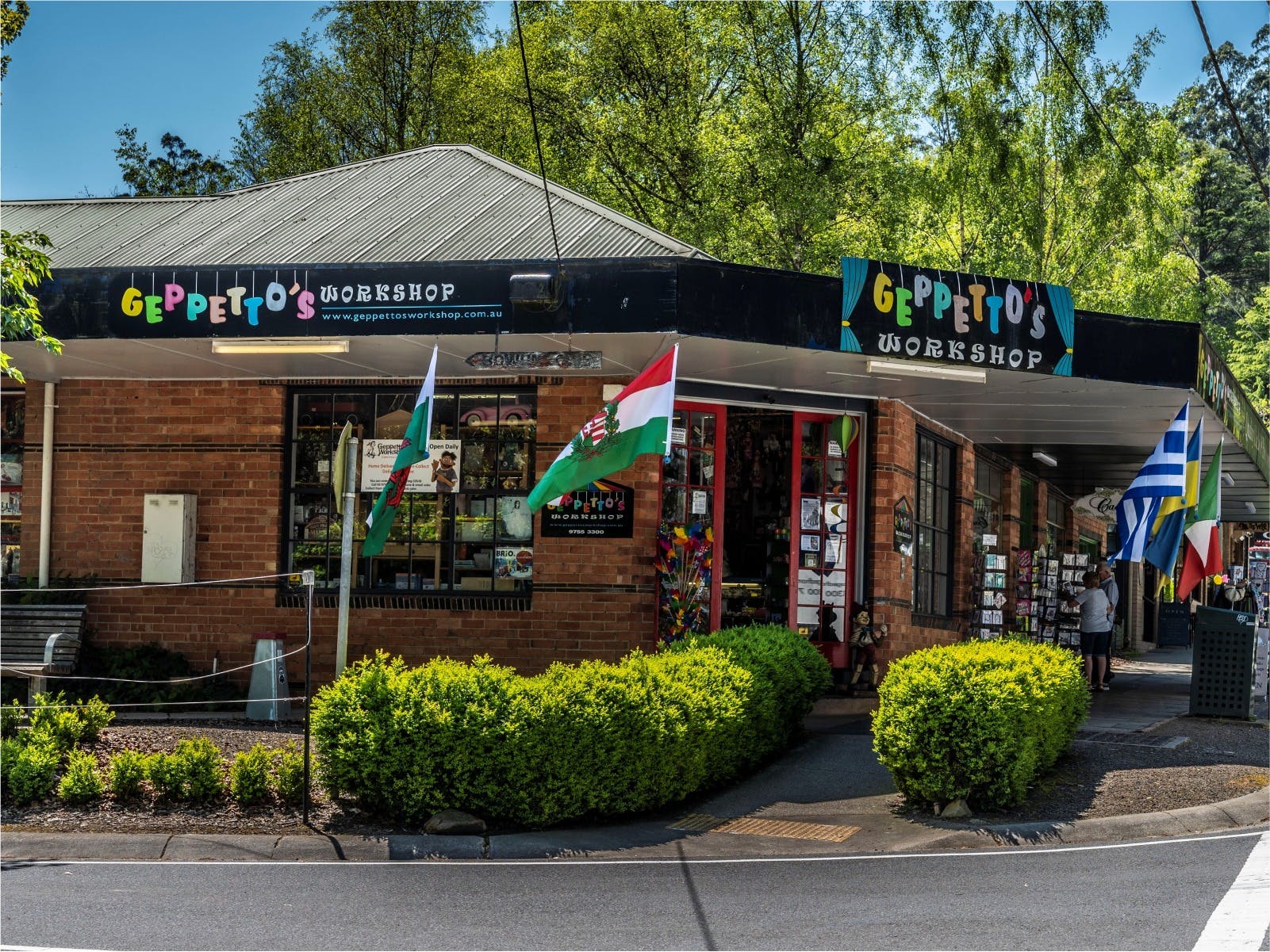 E69Eb1Fa1Aebd5B1702F395Fc7Cb5B6B